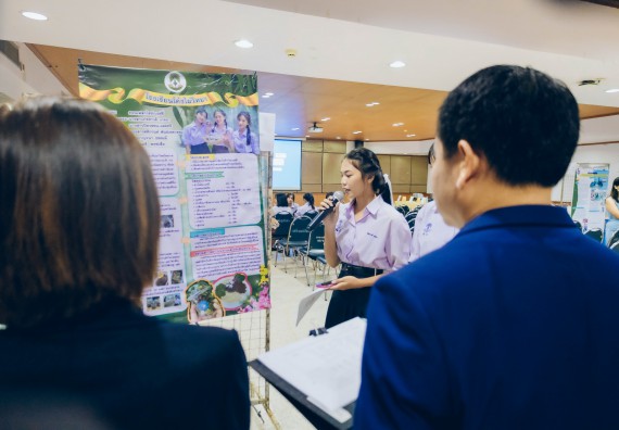 ภาพกิจกรรม  คณะวิทยาศาสตร์และเทคโนโลยี การประกวดนวัตกรรมทางอาหาร ระดับมัธยมศึกษาตอนปลาย งานสัปดาห์วิทยาศาสตร์แห่งชาติ ส่วนภูมิภาค ประจำปี 2566