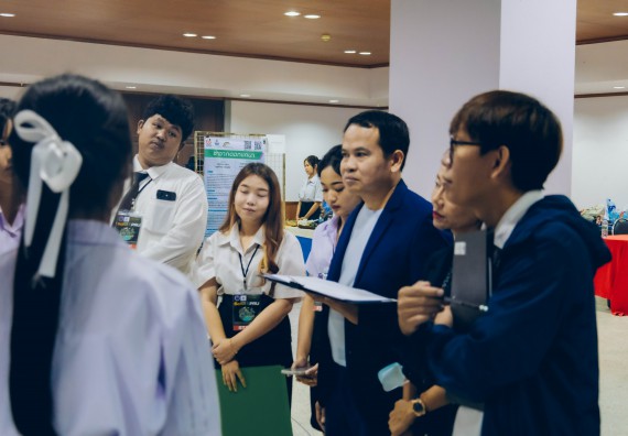 ภาพกิจกรรม  คณะวิทยาศาสตร์และเทคโนโลยี การประกวดนวัตกรรมทางอาหาร ระดับมัธยมศึกษาตอนปลาย งานสัปดาห์วิทยาศาสตร์แห่งชาติ ส่วนภูมิภาค ประจำปี 2566