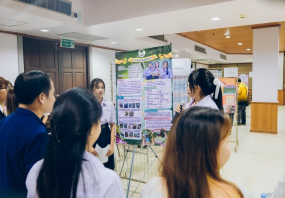 ภาพกิจกรรม  คณะวิทยาศาสตร์และเทคโนโลยี การประกวดนวัตกรรมทางอาหาร ระดับมัธยมศึกษาตอนปลาย งานสัปดาห์วิทยาศาสตร์แห่งชาติ ส่วนภูมิภาค ประจำปี 2566