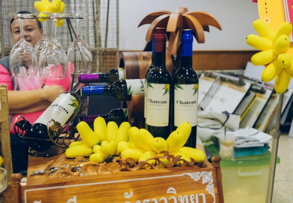 ภาพกิจกรรม  คณะวิทยาศาสตร์และเทคโนโลยี การประกวดนวัตกรรมทางอาหาร ระดับมัธยมศึกษาตอนปลาย งานสัปดาห์วิทยาศาสตร์แห่งชาติ ส่วนภูมิภาค ประจำปี 2566