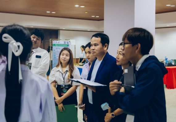 ภาพกิจกรรม  คณะวิทยาศาสตร์และเทคโนโลยี การประกวดนวัตกรรมทางอาหาร ระดับมัธยมศึกษาตอนปลาย งานสัปดาห์วิทยาศาสตร์แห่งชาติ ส่วนภูมิภาค ประจำปี 2566