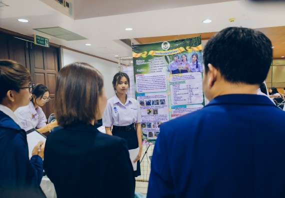 ภาพกิจกรรม  คณะวิทยาศาสตร์และเทคโนโลยี การประกวดนวัตกรรมทางอาหาร ระดับมัธยมศึกษาตอนปลาย งานสัปดาห์วิทยาศาสตร์แห่งชาติ ส่วนภูมิภาค ประจำปี 2566