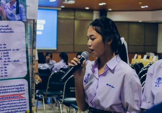 ภาพกิจกรรม  คณะวิทยาศาสตร์และเทคโนโลยี การประกวดนวัตกรรมทางอาหาร ระดับมัธยมศึกษาตอนปลาย งานสัปดาห์วิทยาศาสตร์แห่งชาติ ส่วนภูมิภาค ประจำปี 2566