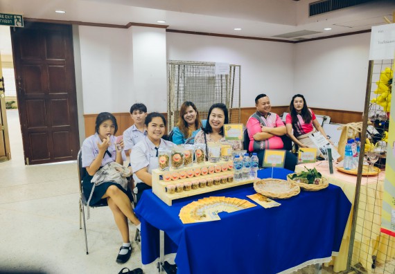 ภาพกิจกรรม  คณะวิทยาศาสตร์และเทคโนโลยี การประกวดนวัตกรรมทางอาหาร ระดับมัธยมศึกษาตอนปลาย งานสัปดาห์วิทยาศาสตร์แห่งชาติ ส่วนภูมิภาค ประจำปี 2566