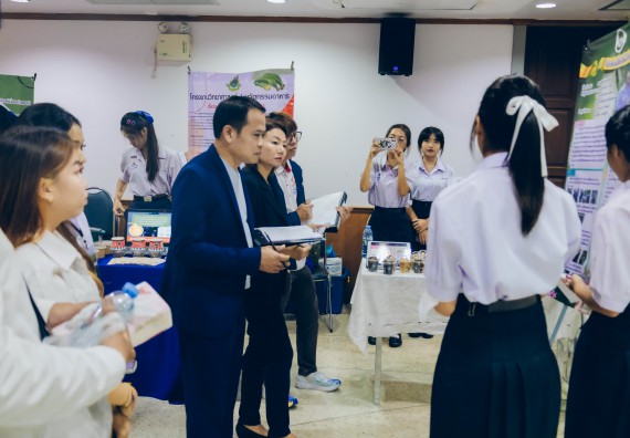 ภาพกิจกรรม  คณะวิทยาศาสตร์และเทคโนโลยี การประกวดนวัตกรรมทางอาหาร ระดับมัธยมศึกษาตอนปลาย งานสัปดาห์วิทยาศาสตร์แห่งชาติ ส่วนภูมิภาค ประจำปี 2566