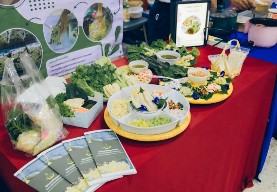 ภาพกิจกรรม  คณะวิทยาศาสตร์และเทคโนโลยี การประกวดนวัตกรรมทางอาหาร ระดับมัธยมศึกษาตอนปลาย งานสัปดาห์วิทยาศาสตร์แห่งชาติ ส่วนภูมิภาค ประจำปี 2566