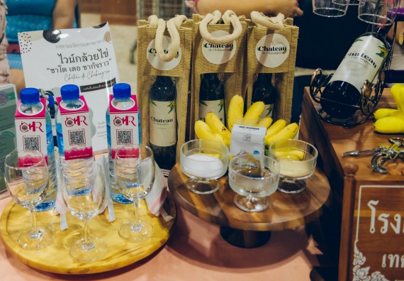 ภาพกิจกรรม  คณะวิทยาศาสตร์และเทคโนโลยี การประกวดนวัตกรรมทางอาหาร ระดับมัธยมศึกษาตอนปลาย งานสัปดาห์วิทยาศาสตร์แห่งชาติ ส่วนภูมิภาค ประจำปี 2566