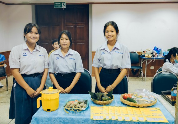 ภาพกิจกรรม  คณะวิทยาศาสตร์และเทคโนโลยี การประกวดนวัตกรรมทางอาหาร ระดับมัธยมศึกษาตอนปลาย งานสัปดาห์วิทยาศาสตร์แห่งชาติ ส่วนภูมิภาค ประจำปี 2566