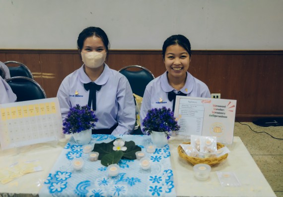 ภาพกิจกรรม  คณะวิทยาศาสตร์และเทคโนโลยี การประกวดนวัตกรรมทางอาหาร ระดับมัธยมศึกษาตอนปลาย งานสัปดาห์วิทยาศาสตร์แห่งชาติ ส่วนภูมิภาค ประจำปี 2566