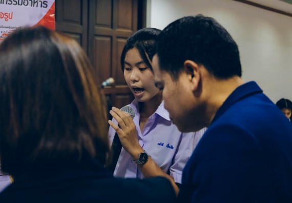 ภาพกิจกรรม  คณะวิทยาศาสตร์และเทคโนโลยี การประกวดนวัตกรรมทางอาหาร ระดับมัธยมศึกษาตอนปลาย งานสัปดาห์วิทยาศาสตร์แห่งชาติ ส่วนภูมิภาค ประจำปี 2566