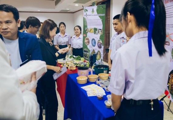 ภาพกิจกรรม  คณะวิทยาศาสตร์และเทคโนโลยี การประกวดนวัตกรรมทางอาหาร ระดับมัธยมศึกษาตอนปลาย งานสัปดาห์วิทยาศาสตร์แห่งชาติ ส่วนภูมิภาค ประจำปี 2566