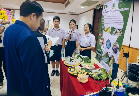 ภาพกิจกรรม  คณะวิทยาศาสตร์และเทคโนโลยี การประกวดนวัตกรรมทางอาหาร ระดับมัธยมศึกษาตอนปลาย งานสัปดาห์วิทยาศาสตร์แห่งชาติ ส่วนภูมิภาค ประจำปี 2566