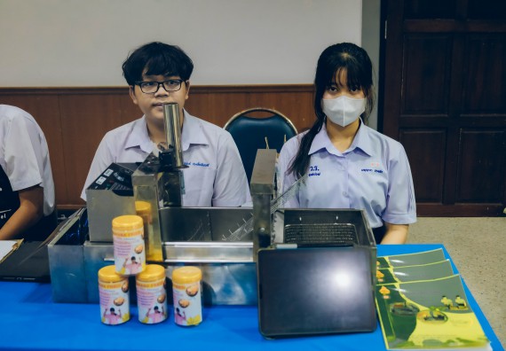 ภาพกิจกรรม  คณะวิทยาศาสตร์และเทคโนโลยี การประกวดนวัตกรรมทางอาหาร ระดับมัธยมศึกษาตอนปลาย งานสัปดาห์วิทยาศาสตร์แห่งชาติ ส่วนภูมิภาค ประจำปี 2566