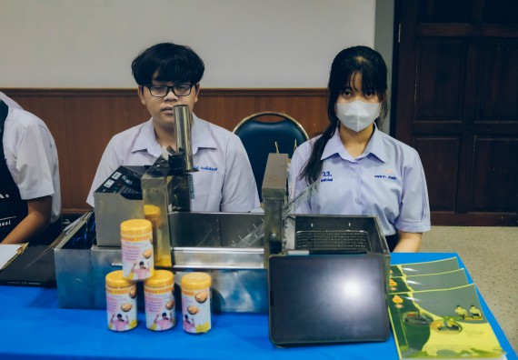 ภาพกิจกรรม  คณะวิทยาศาสตร์และเทคโนโลยี การประกวดนวัตกรรมทางอาหาร ระดับมัธยมศึกษาตอนปลาย งานสัปดาห์วิทยาศาสตร์แห่งชาติ ส่วนภูมิภาค ประจำปี 2566