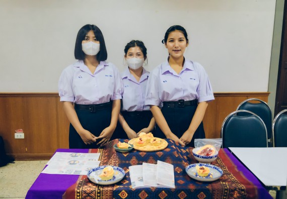 ภาพกิจกรรม  คณะวิทยาศาสตร์และเทคโนโลยี การประกวดนวัตกรรมทางอาหาร ระดับมัธยมศึกษาตอนปลาย งานสัปดาห์วิทยาศาสตร์แห่งชาติ ส่วนภูมิภาค ประจำปี 2566