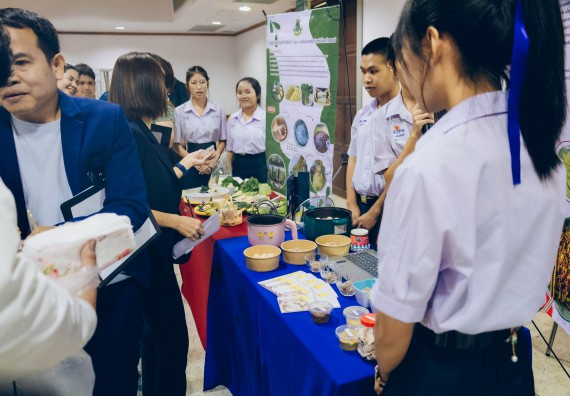 ภาพกิจกรรม  คณะวิทยาศาสตร์และเทคโนโลยี การประกวดนวัตกรรมทางอาหาร ระดับมัธยมศึกษาตอนปลาย งานสัปดาห์วิทยาศาสตร์แห่งชาติ ส่วนภูมิภาค ประจำปี 2566
