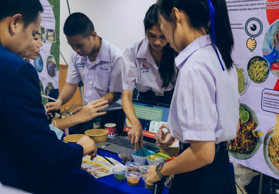ภาพกิจกรรม  คณะวิทยาศาสตร์และเทคโนโลยี การประกวดนวัตกรรมทางอาหาร ระดับมัธยมศึกษาตอนปลาย งานสัปดาห์วิทยาศาสตร์แห่งชาติ ส่วนภูมิภาค ประจำปี 2566