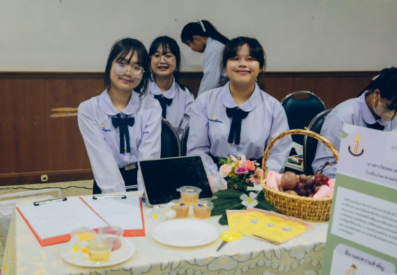 ภาพกิจกรรม  คณะวิทยาศาสตร์และเทคโนโลยี การประกวดนวัตกรรมทางอาหาร ระดับมัธยมศึกษาตอนปลาย งานสัปดาห์วิทยาศาสตร์แห่งชาติ ส่วนภูมิภาค ประจำปี 2566