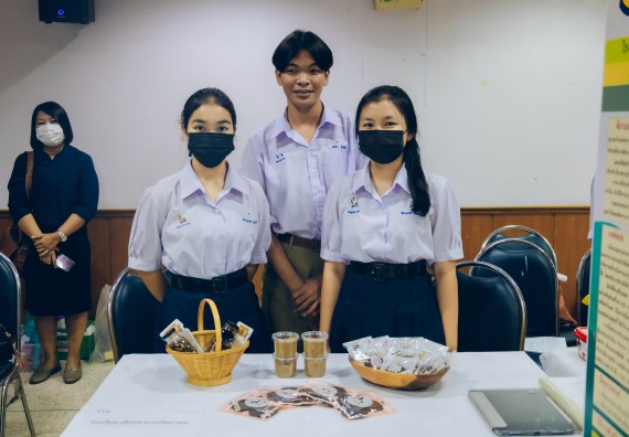 ภาพกิจกรรม  คณะวิทยาศาสตร์และเทคโนโลยี การประกวดนวัตกรรมทางอาหาร ระดับมัธยมศึกษาตอนปลาย งานสัปดาห์วิทยาศาสตร์แห่งชาติ ส่วนภูมิภาค ประจำปี 2566