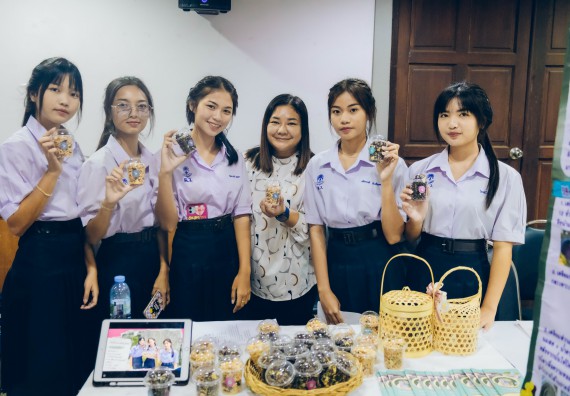 ภาพกิจกรรม  คณะวิทยาศาสตร์และเทคโนโลยี การประกวดนวัตกรรมทางอาหาร ระดับมัธยมศึกษาตอนปลาย งานสัปดาห์วิทยาศาสตร์แห่งชาติ ส่วนภูมิภาค ประจำปี 2566