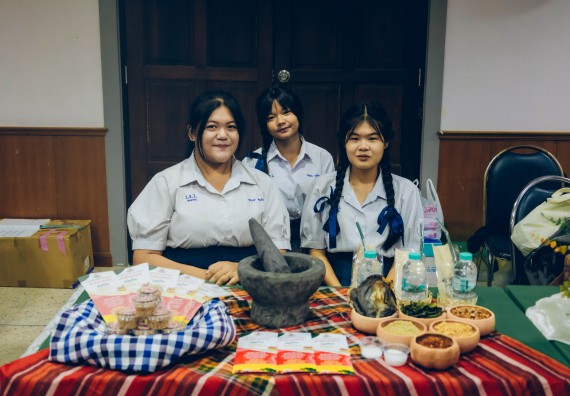 ภาพกิจกรรม  คณะวิทยาศาสตร์และเทคโนโลยี การประกวดนวัตกรรมทางอาหาร ระดับมัธยมศึกษาตอนปลาย งานสัปดาห์วิทยาศาสตร์แห่งชาติ ส่วนภูมิภาค ประจำปี 2566