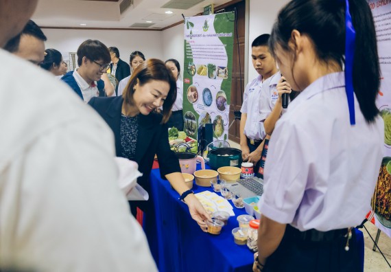 ภาพกิจกรรม  คณะวิทยาศาสตร์และเทคโนโลยี การประกวดนวัตกรรมทางอาหาร ระดับมัธยมศึกษาตอนปลาย งานสัปดาห์วิทยาศาสตร์แห่งชาติ ส่วนภูมิภาค ประจำปี 2566