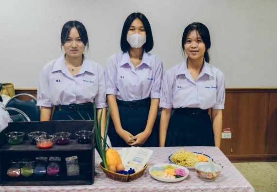 ภาพกิจกรรม  คณะวิทยาศาสตร์และเทคโนโลยี การประกวดนวัตกรรมทางอาหาร ระดับมัธยมศึกษาตอนปลาย งานสัปดาห์วิทยาศาสตร์แห่งชาติ ส่วนภูมิภาค ประจำปี 2566