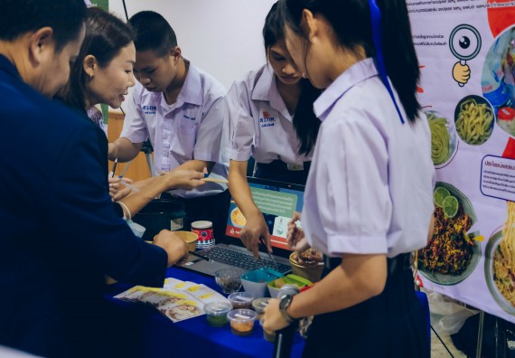 ภาพกิจกรรม  คณะวิทยาศาสตร์และเทคโนโลยี การประกวดนวัตกรรมทางอาหาร ระดับมัธยมศึกษาตอนปลาย งานสัปดาห์วิทยาศาสตร์แห่งชาติ ส่วนภูมิภาค ประจำปี 2566