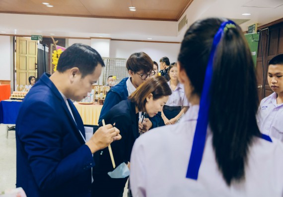 ภาพกิจกรรม  คณะวิทยาศาสตร์และเทคโนโลยี การประกวดนวัตกรรมทางอาหาร ระดับมัธยมศึกษาตอนปลาย งานสัปดาห์วิทยาศาสตร์แห่งชาติ ส่วนภูมิภาค ประจำปี 2566