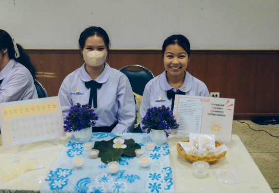 ภาพกิจกรรม  คณะวิทยาศาสตร์และเทคโนโลยี การประกวดนวัตกรรมทางอาหาร ระดับมัธยมศึกษาตอนปลาย งานสัปดาห์วิทยาศาสตร์แห่งชาติ ส่วนภูมิภาค ประจำปี 2566