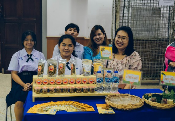 ภาพกิจกรรม  คณะวิทยาศาสตร์และเทคโนโลยี การประกวดนวัตกรรมทางอาหาร ระดับมัธยมศึกษาตอนปลาย งานสัปดาห์วิทยาศาสตร์แห่งชาติ ส่วนภูมิภาค ประจำปี 2566