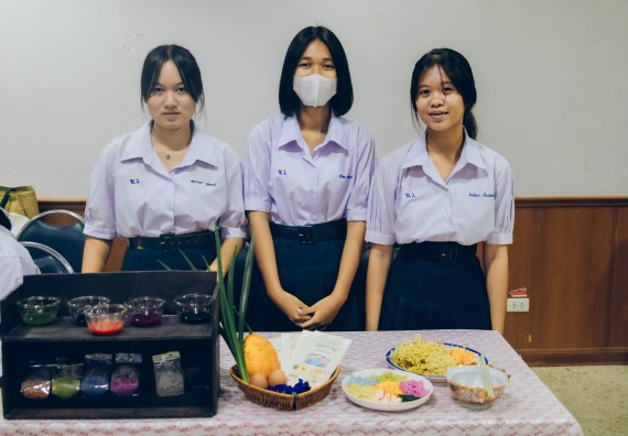 ภาพกิจกรรม  คณะวิทยาศาสตร์และเทคโนโลยี การประกวดนวัตกรรมทางอาหาร ระดับมัธยมศึกษาตอนปลาย งานสัปดาห์วิทยาศาสตร์แห่งชาติ ส่วนภูมิภาค ประจำปี 2566