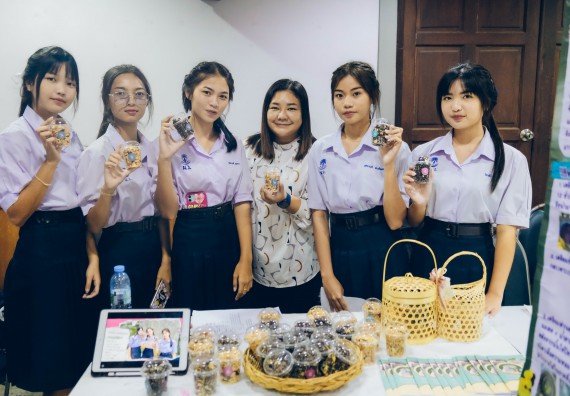 ภาพกิจกรรม  คณะวิทยาศาสตร์และเทคโนโลยี การประกวดนวัตกรรมทางอาหาร ระดับมัธยมศึกษาตอนปลาย งานสัปดาห์วิทยาศาสตร์แห่งชาติ ส่วนภูมิภาค ประจำปี 2566