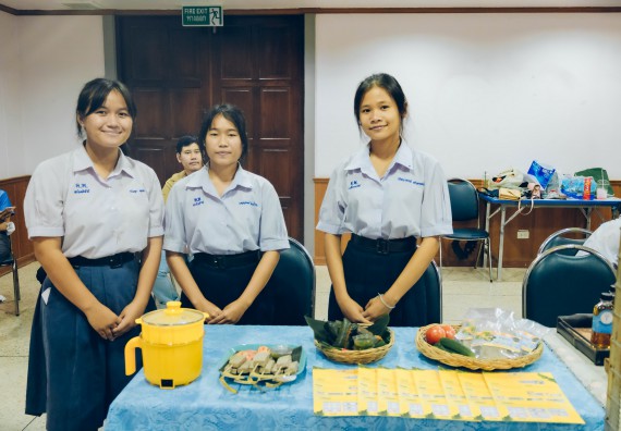 ภาพกิจกรรม  คณะวิทยาศาสตร์และเทคโนโลยี การประกวดนวัตกรรมทางอาหาร ระดับมัธยมศึกษาตอนปลาย งานสัปดาห์วิทยาศาสตร์แห่งชาติ ส่วนภูมิภาค ประจำปี 2566