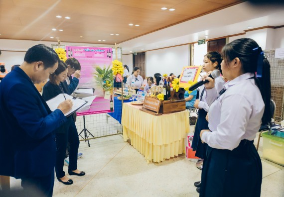 ภาพกิจกรรม  คณะวิทยาศาสตร์และเทคโนโลยี การประกวดนวัตกรรมทางอาหาร ระดับมัธยมศึกษาตอนปลาย งานสัปดาห์วิทยาศาสตร์แห่งชาติ ส่วนภูมิภาค ประจำปี 2566