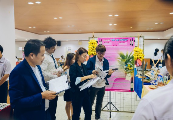 ภาพกิจกรรม  คณะวิทยาศาสตร์และเทคโนโลยี การประกวดนวัตกรรมทางอาหาร ระดับมัธยมศึกษาตอนปลาย งานสัปดาห์วิทยาศาสตร์แห่งชาติ ส่วนภูมิภาค ประจำปี 2566