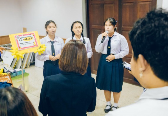 ภาพกิจกรรม  คณะวิทยาศาสตร์และเทคโนโลยี การประกวดนวัตกรรมทางอาหาร ระดับมัธยมศึกษาตอนปลาย งานสัปดาห์วิทยาศาสตร์แห่งชาติ ส่วนภูมิภาค ประจำปี 2566