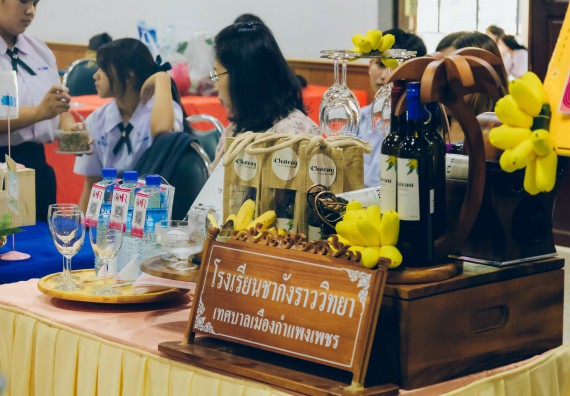 ภาพกิจกรรม  คณะวิทยาศาสตร์และเทคโนโลยี การประกวดนวัตกรรมทางอาหาร ระดับมัธยมศึกษาตอนปลาย งานสัปดาห์วิทยาศาสตร์แห่งชาติ ส่วนภูมิภาค ประจำปี 2566