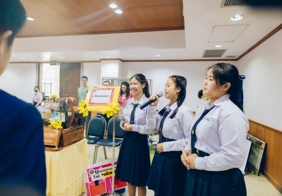 ภาพกิจกรรม  คณะวิทยาศาสตร์และเทคโนโลยี การประกวดนวัตกรรมทางอาหาร ระดับมัธยมศึกษาตอนปลาย งานสัปดาห์วิทยาศาสตร์แห่งชาติ ส่วนภูมิภาค ประจำปี 2566