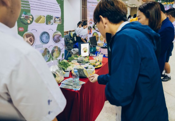 ภาพกิจกรรม  คณะวิทยาศาสตร์และเทคโนโลยี การประกวดนวัตกรรมทางอาหาร ระดับมัธยมศึกษาตอนปลาย งานสัปดาห์วิทยาศาสตร์แห่งชาติ ส่วนภูมิภาค ประจำปี 2566