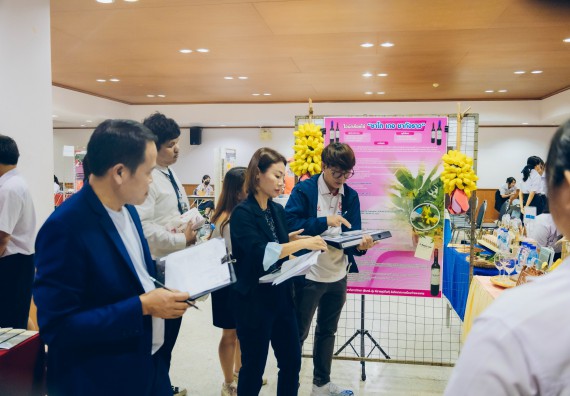 ภาพกิจกรรม  คณะวิทยาศาสตร์และเทคโนโลยี การประกวดนวัตกรรมทางอาหาร ระดับมัธยมศึกษาตอนปลาย งานสัปดาห์วิทยาศาสตร์แห่งชาติ ส่วนภูมิภาค ประจำปี 2566