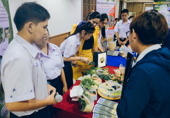 ภาพกิจกรรม  คณะวิทยาศาสตร์และเทคโนโลยี การประกวดนวัตกรรมทางอาหาร ระดับมัธยมศึกษาตอนปลาย งานสัปดาห์วิทยาศาสตร์แห่งชาติ ส่วนภูมิภาค ประจำปี 2566