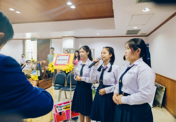 ภาพกิจกรรม  คณะวิทยาศาสตร์และเทคโนโลยี การประกวดนวัตกรรมทางอาหาร ระดับมัธยมศึกษาตอนปลาย งานสัปดาห์วิทยาศาสตร์แห่งชาติ ส่วนภูมิภาค ประจำปี 2566