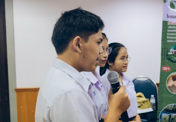 ภาพกิจกรรม  คณะวิทยาศาสตร์และเทคโนโลยี การประกวดนวัตกรรมทางอาหาร ระดับมัธยมศึกษาตอนปลาย งานสัปดาห์วิทยาศาสตร์แห่งชาติ ส่วนภูมิภาค ประจำปี 2566