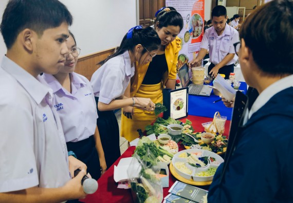 ภาพกิจกรรม  คณะวิทยาศาสตร์และเทคโนโลยี การประกวดนวัตกรรมทางอาหาร ระดับมัธยมศึกษาตอนปลาย งานสัปดาห์วิทยาศาสตร์แห่งชาติ ส่วนภูมิภาค ประจำปี 2566