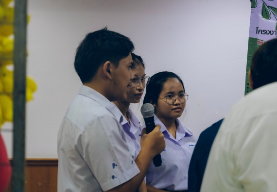 ภาพกิจกรรม  คณะวิทยาศาสตร์และเทคโนโลยี การประกวดนวัตกรรมทางอาหาร ระดับมัธยมศึกษาตอนปลาย งานสัปดาห์วิทยาศาสตร์แห่งชาติ ส่วนภูมิภาค ประจำปี 2566