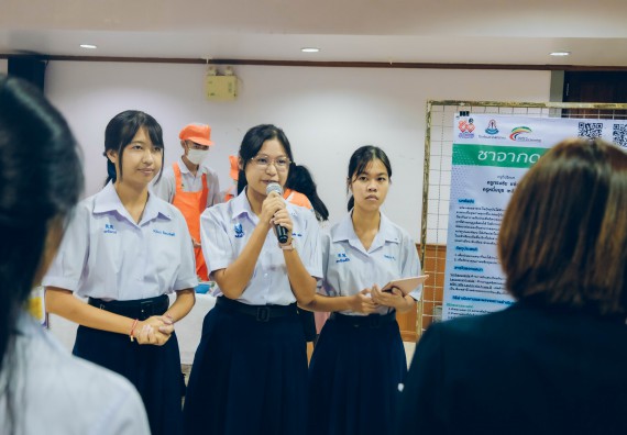 ภาพกิจกรรม  คณะวิทยาศาสตร์และเทคโนโลยี การประกวดนวัตกรรมทางอาหาร ระดับมัธยมศึกษาตอนปลาย งานสัปดาห์วิทยาศาสตร์แห่งชาติ ส่วนภูมิภาค ประจำปี 2566