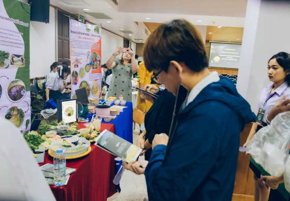 ภาพกิจกรรม  คณะวิทยาศาสตร์และเทคโนโลยี การประกวดนวัตกรรมทางอาหาร ระดับมัธยมศึกษาตอนปลาย งานสัปดาห์วิทยาศาสตร์แห่งชาติ ส่วนภูมิภาค ประจำปี 2566