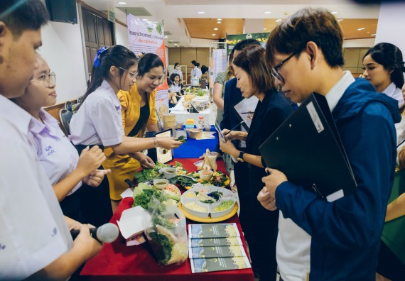 ภาพกิจกรรม  คณะวิทยาศาสตร์และเทคโนโลยี การประกวดนวัตกรรมทางอาหาร ระดับมัธยมศึกษาตอนปลาย งานสัปดาห์วิทยาศาสตร์แห่งชาติ ส่วนภูมิภาค ประจำปี 2566