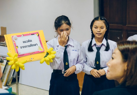 ภาพกิจกรรม  คณะวิทยาศาสตร์และเทคโนโลยี การประกวดนวัตกรรมทางอาหาร ระดับมัธยมศึกษาตอนปลาย งานสัปดาห์วิทยาศาสตร์แห่งชาติ ส่วนภูมิภาค ประจำปี 2566